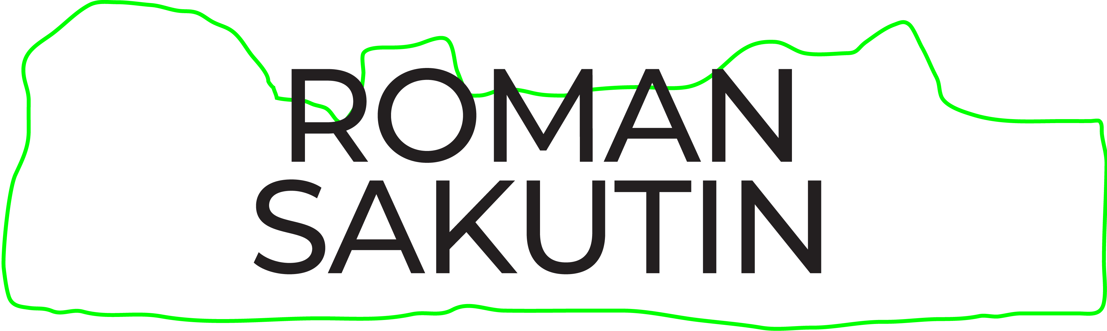 Роман Сакутин